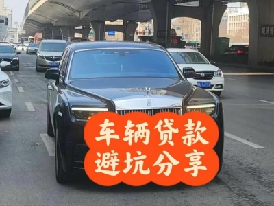 太阳山汽车抵押贷款中押本不押车贷款需要什么材料?